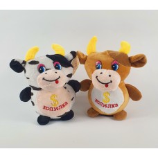 Бик скарбничка 005418 13см