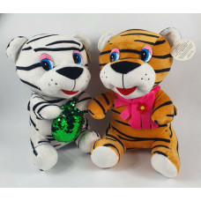 Тигр сидячий муз 026872 30см