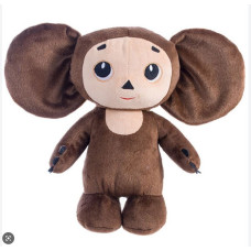 Чебурашка 059237 18см