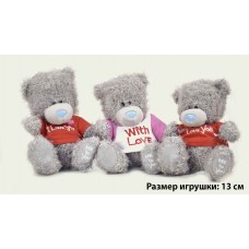 Ведмедик Тедді в одязі 12322 2види 15см