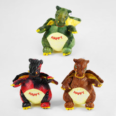 Дракончик Happy D35472 21см