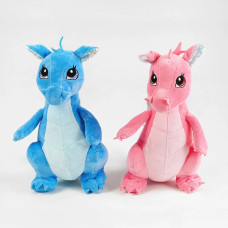 Дракончик  D35673 26см