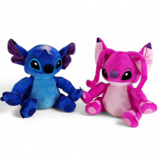 Стіч C48469 25см