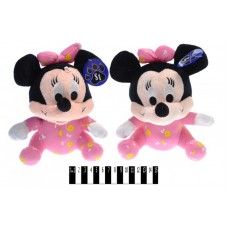 Мінні Маус у піжамі 135005 20см