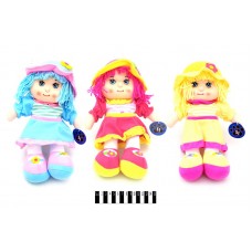Лялька м'яка в капюшоні муз 84A14 3 види 36см