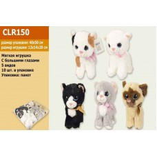 Кішка глазастик CLR150 5 видів 20см