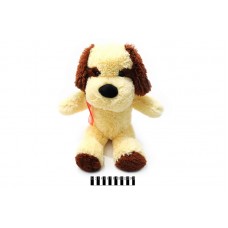 Собака Дана В011/1 59 см.