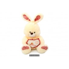 Зайчик з серцем муз. 50см молочн. 6428/50