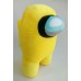 Космонавт Among Us жовтий 32см